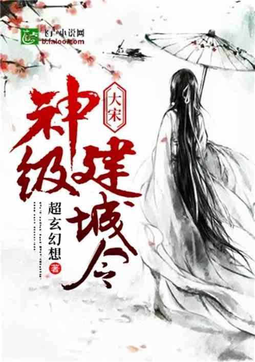 迷路的可爱女宝宝