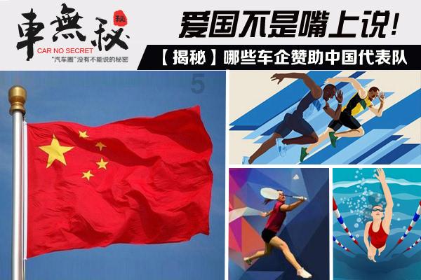 榨菜“小杠杆”撬动农业“大发展” 第六届中国重庆·涪陵榨菜产业国际博览会开幕