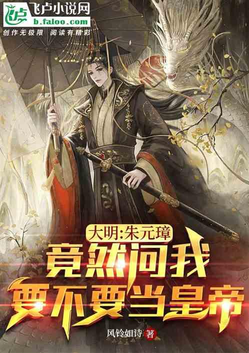 明天贵阳要下雪啦！贵州启动低温雨雪凝冻灾害IV级应急响应