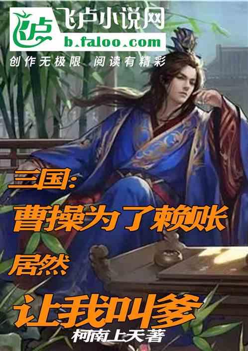 单身狗大作战